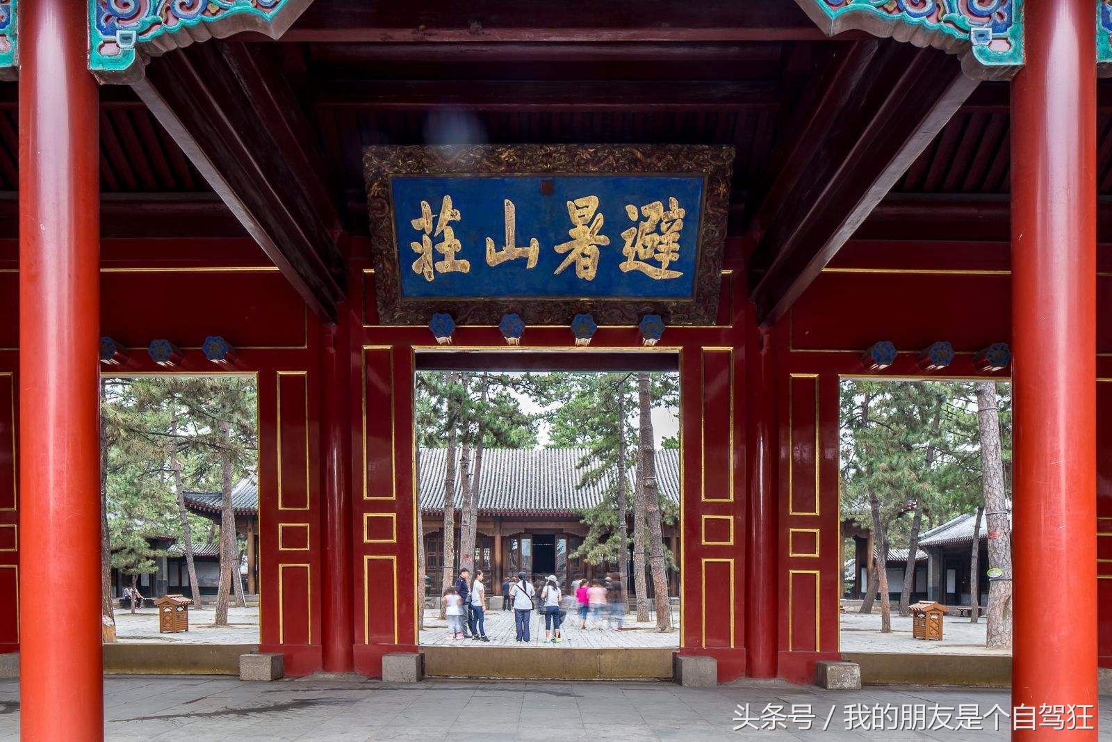 四大名园避暑山庄,避暑山庄72个景点解析