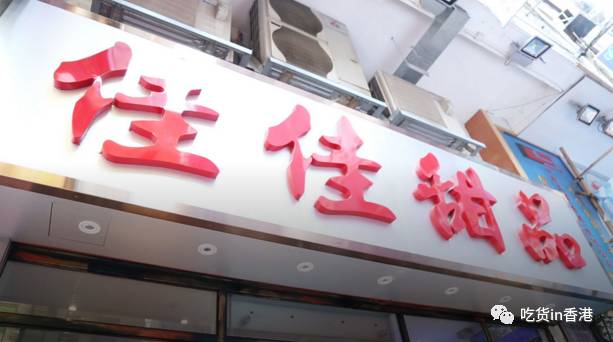 为啥有的人很喜欢吃甜品糕点,为什么大家都喜欢吃芝士