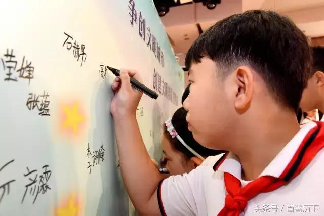 “特殊动车组”开进校园，历下区6万余学子喜迎开学！看到这些照片你心情会变好