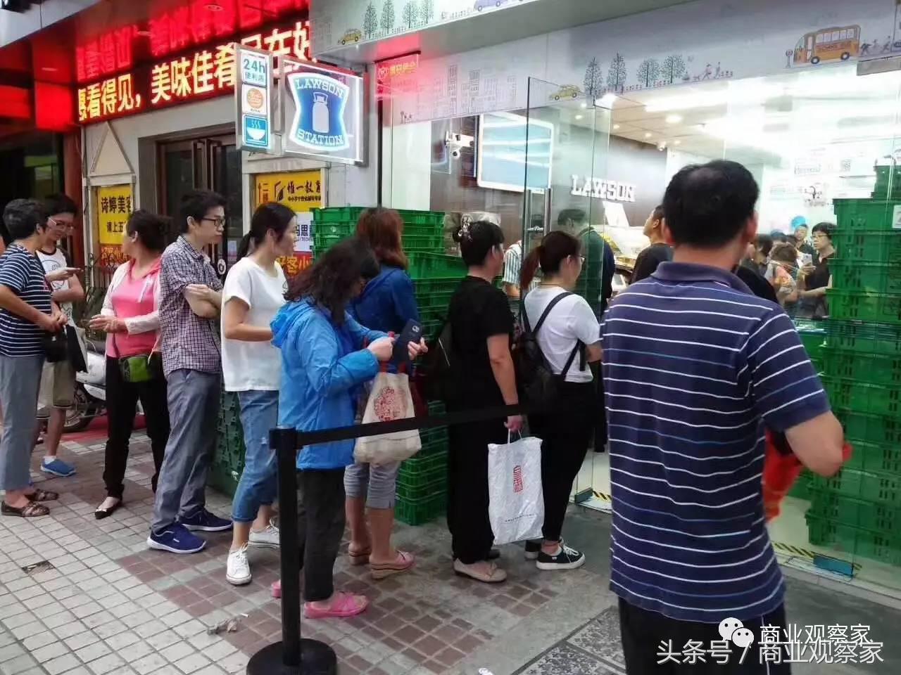 货架扫空!店面挤爆!单店日销11.8万元!罗森*京大南**爆发!