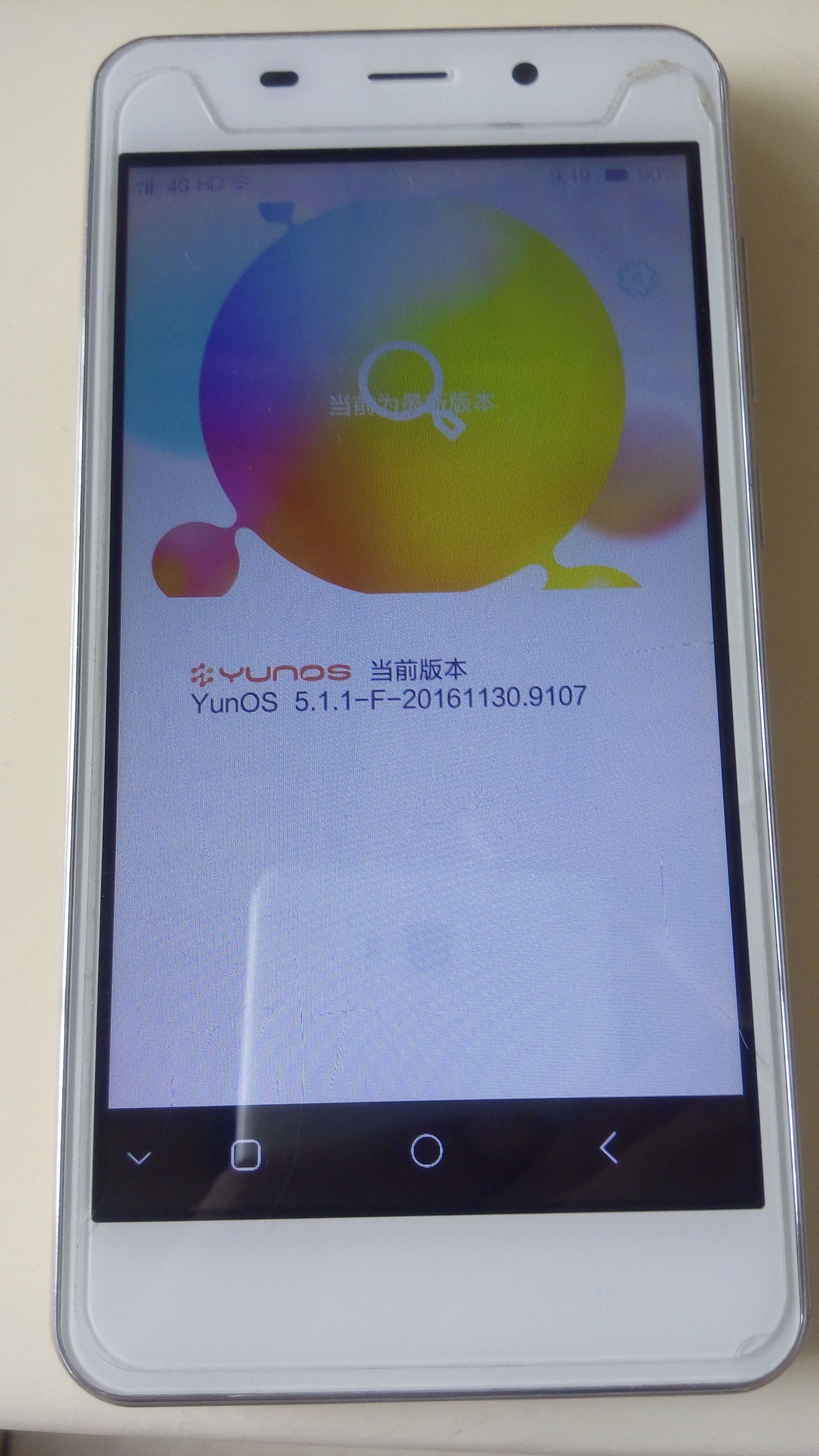 保证你没见过的小玩意,保证你没见过什么东西