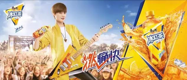 康师傅前三季净利润,康师傅2016年的财务报表