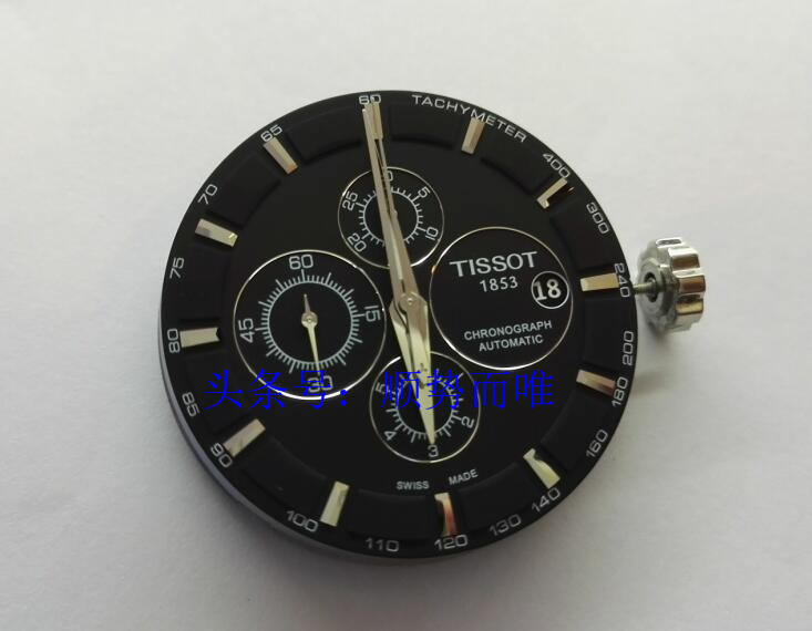 天梭修表师傅,天梭表沈阳维修