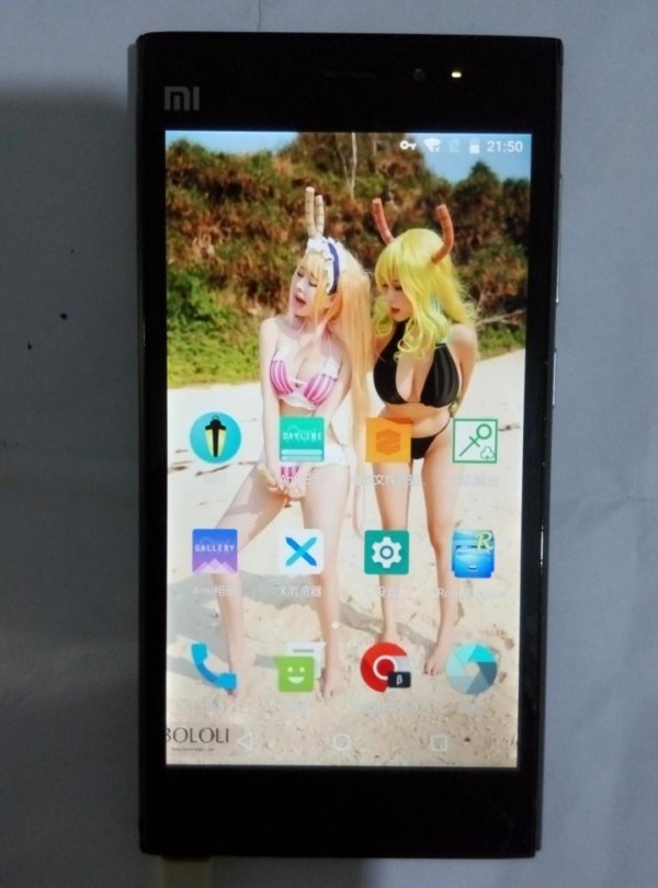 翻出古董,翻出了古董