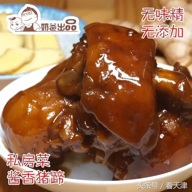 淘宝有哪些好吃的美食推荐,推荐淘宝好吃的