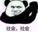 个人代练有多坑,现在的代练有多坑