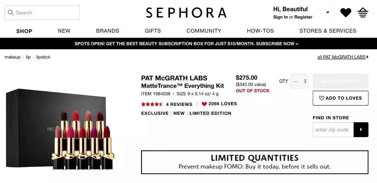 世界上口红最好的是什么牌子,tomford的口红哪个颜色好