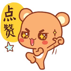 辣椒吃多了会有什么危害,辣椒吃多了会对身体有危害吗