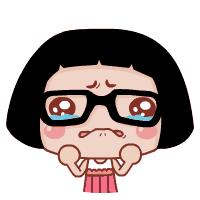 户外虫叮咬处理,被昆虫叮咬后的注意事项