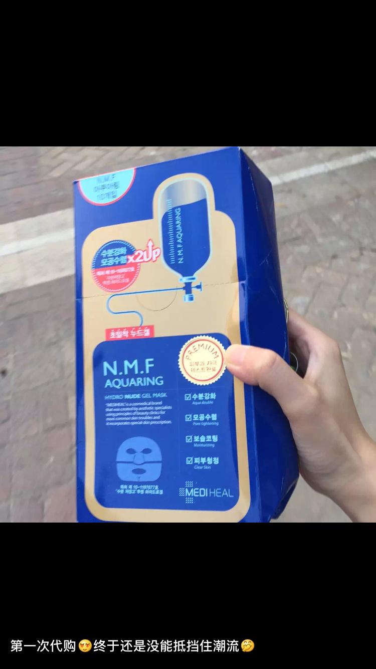 最近购买的面膜,推荐大家囤货的几款平价面膜