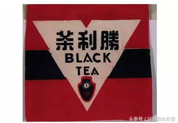 你对茶叶有哪些了解,现在的中茶跟以前中茶区别