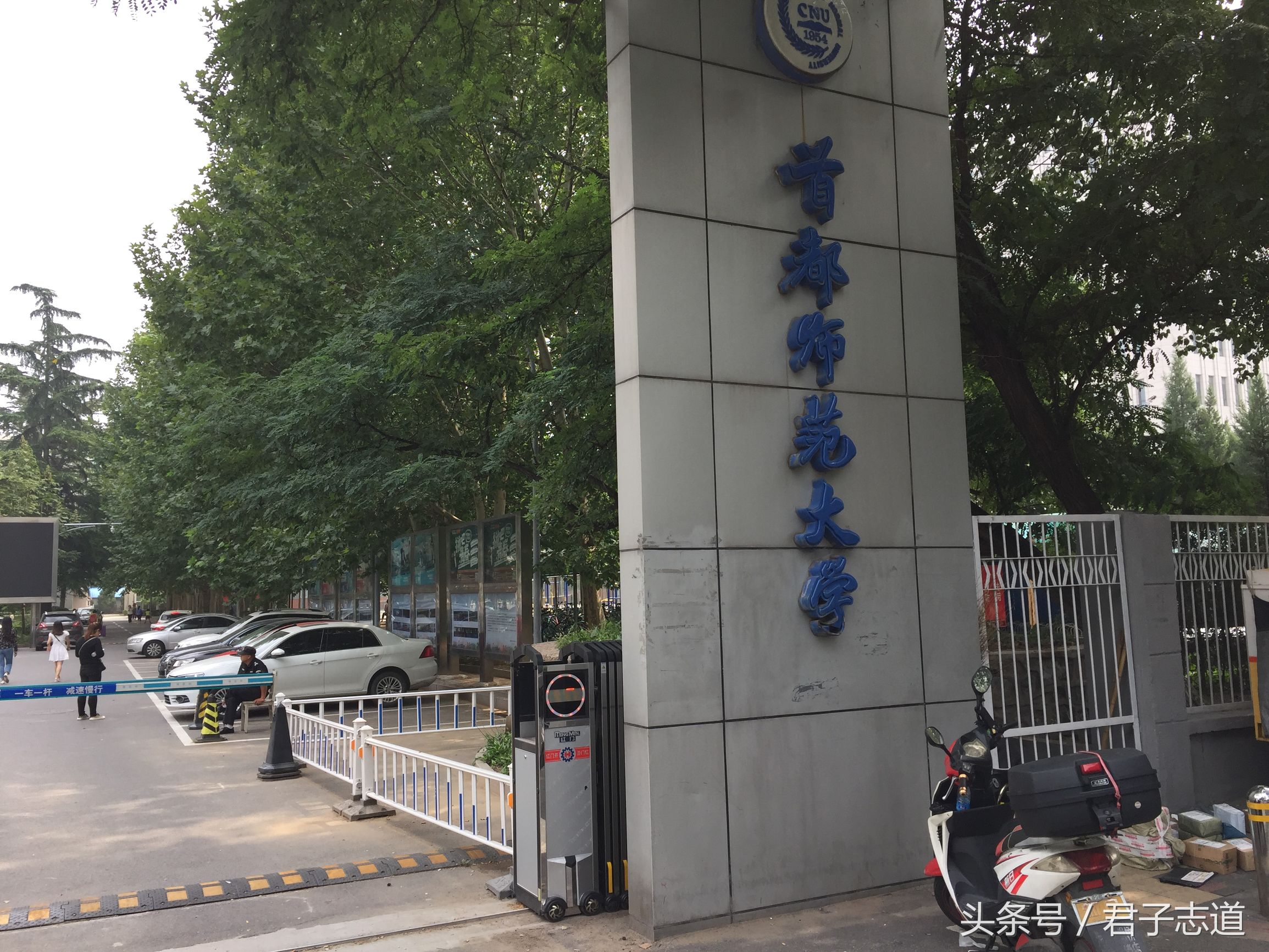 路边搭讪第一句话的技巧,问路也是有技巧的