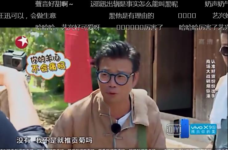 极限挑战黄磊教训孙红雷帮艺兴,极限挑战放大招黄磊孙红雷张艺兴