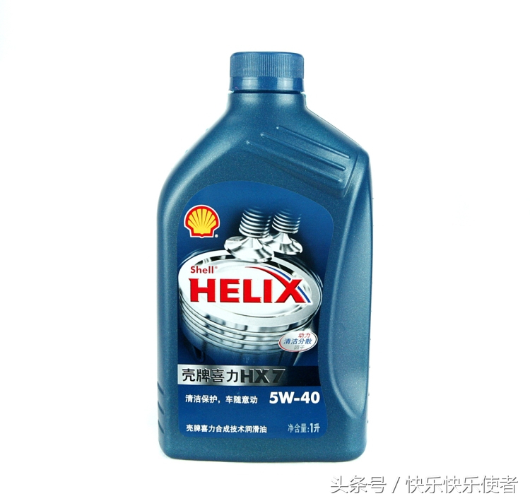 5000公里换机油交钱了吧,不要频繁换车越折腾越少