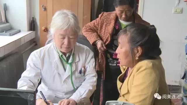 关爱孤寡老人义诊,解放军医院爱心义诊