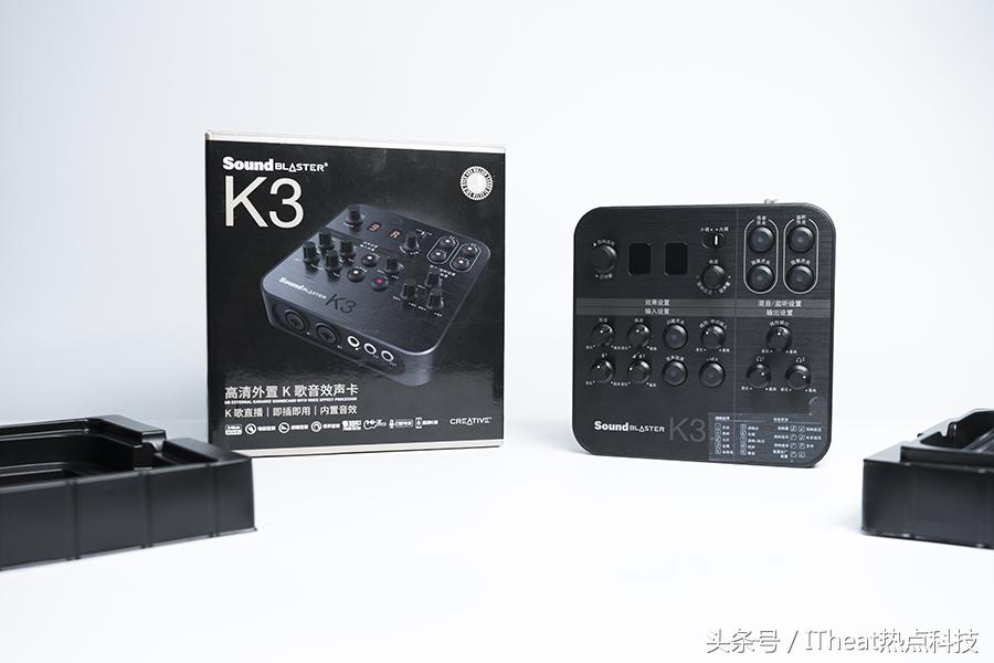 创新k3声卡调试的最佳效果,创新k3声卡直播听不到伴奏