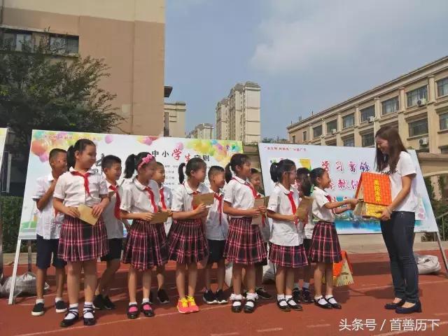 “特殊动车组”开进校园，历下区6万余学子喜迎开学！看到这些照片你心情会变好