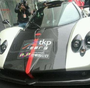 曾经几十辆豪车,曾经价值百万的豪车