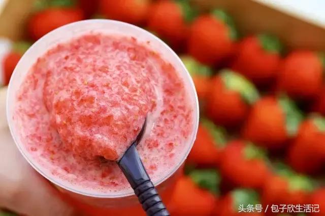 如果你喜欢喝这杯茶，也许我可以请你｜奈雪