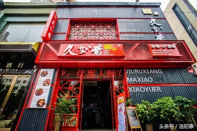 一个老外说一年之内吃遍全中国,一外国小哥声称要吃遍中国