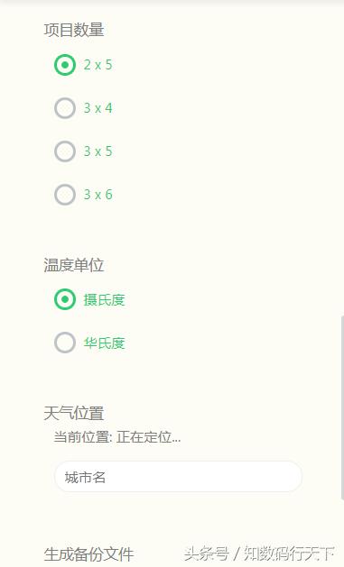 chrome和谷歌浏览器有什么区别,googlechrome浏览器