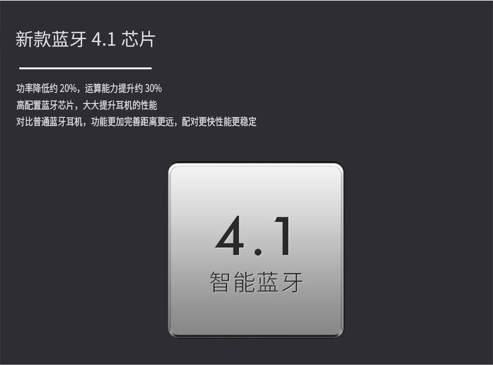 摩集客真无线蓝牙耳机hz9,摩集客蓝牙耳机正常价格