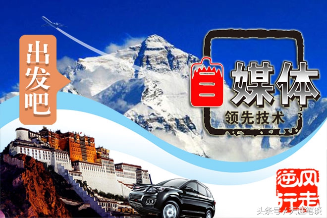 自媒体如何从零开始运营赚钱,自媒体运营实践意义与价值