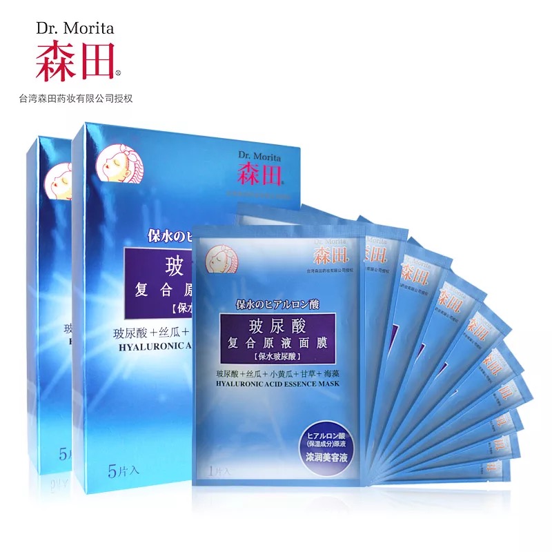 最近购买的面膜,推荐大家囤货的几款平价面膜