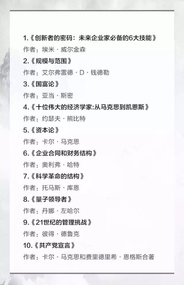 鍐粦淇炴晱娲涔︿細,淇炴晱娲啹浠戣涔︿細