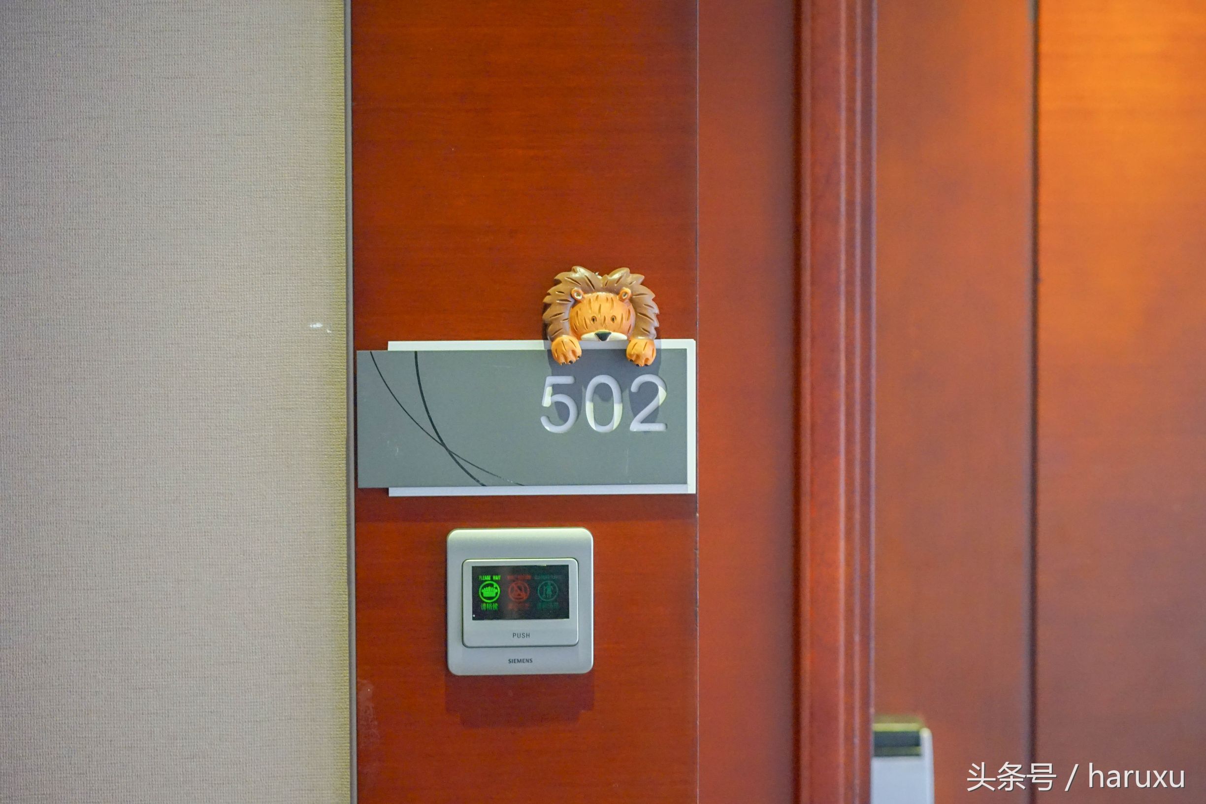 上海适合度假的酒店,海边酒店度假推荐