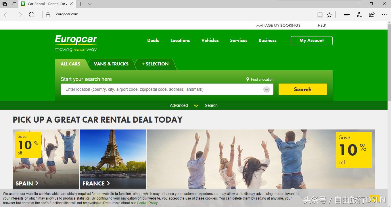 “日不落、雨不休”之英国租车篇——老司机带带你