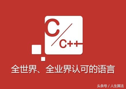 c编程初学者基础函数,c语言入门自学公式