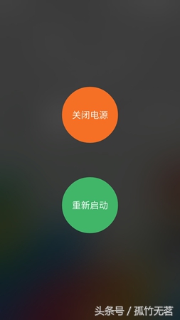 魅蓝metal参数处理器,魅蓝metal换侧键