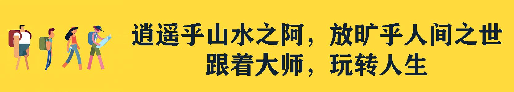 安娜：“弗拉门戈就是我的初心！”