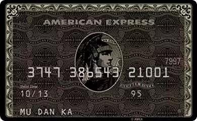 羊毛*党**必备!玩转各银行十八篇之工商银行信用卡