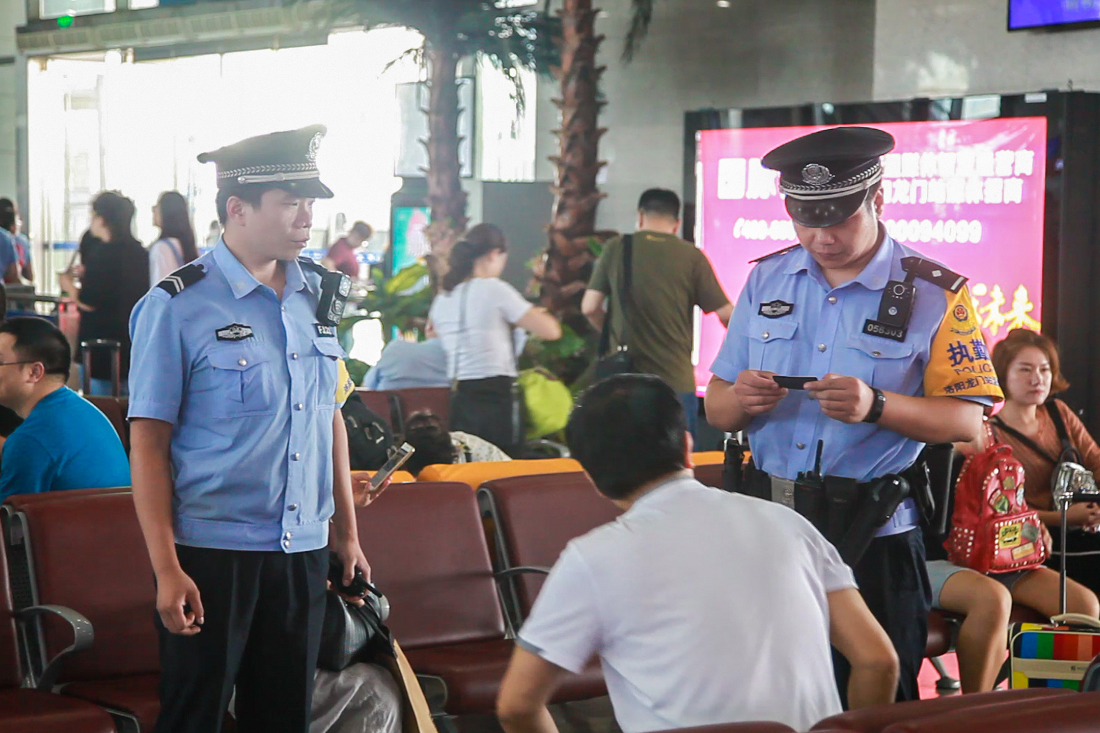 娲涢槼涓師閾佽 (娲涢槼閾佽)