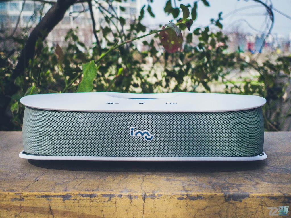 幻响小贝蓝牙音箱,幻响小贝