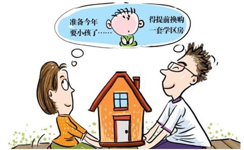 这些天,成都人人都在谈论的528/319到底是啥子