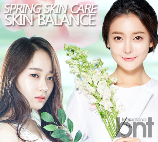 调节水油平衡的护肤品推荐,调理水油平衡的最佳方法