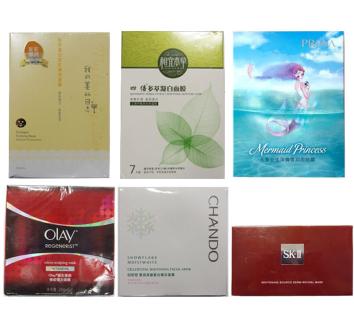 玉兰油面膜有没有荧光剂重金属,自然堂面膜致癌案例