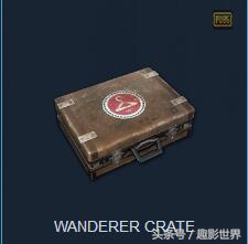 绝地求生新出来的箱子钥匙,绝地求生赛季更新钥匙