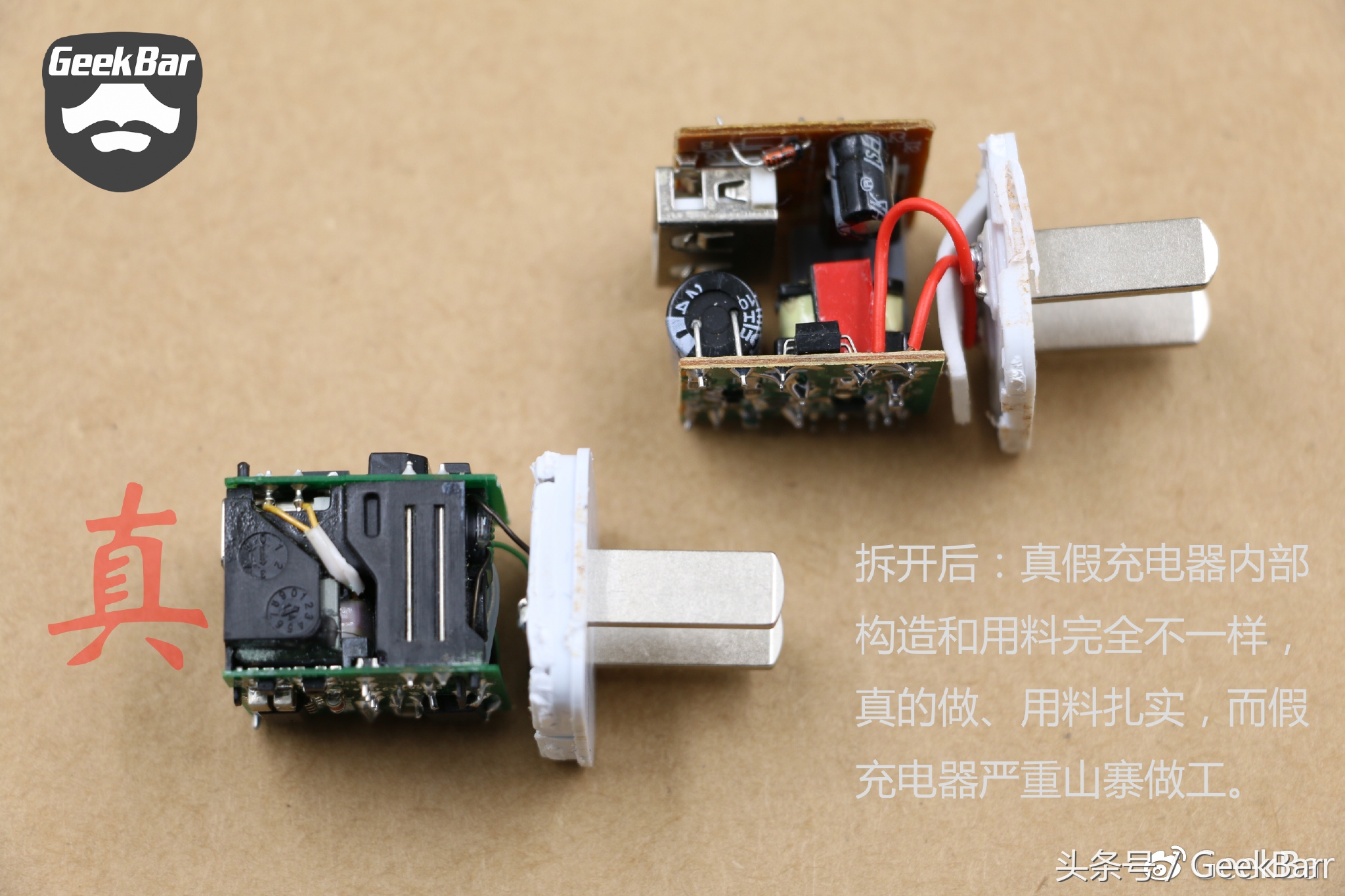 苹果mfi认证和不认证有什么区别,iphonemfi认证有哪些