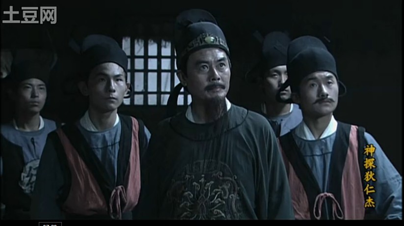 神探狄仁杰钱雁秋演的人物,神探狄仁杰林阳究竟是什么人物