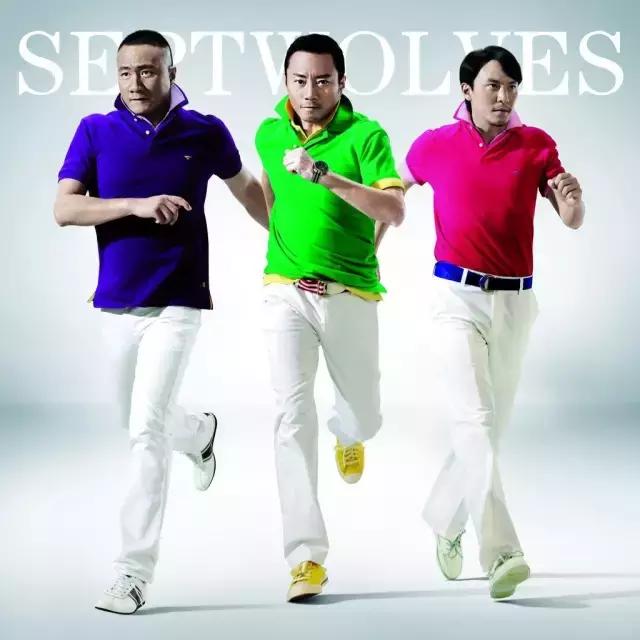 国货精选潮流七匹狼,国货当自强是什么意思