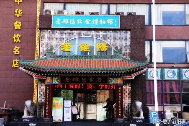 一个老外说一年之内吃遍全中国,一外国小哥声称要吃遍中国