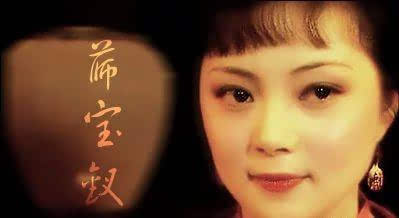 红楼梦宝钗和黛玉的性格特征对比,薛宝钗和林黛玉的行为和性格