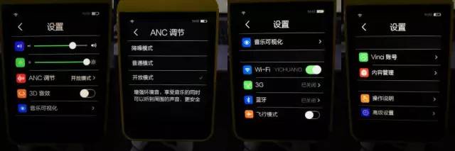 3种模式,3种模式玩法心得