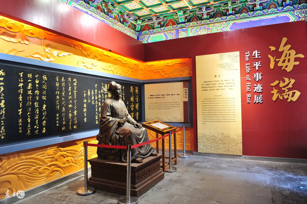 明朝是一个伟大的朝代吗,为什么史书都在黑明朝?