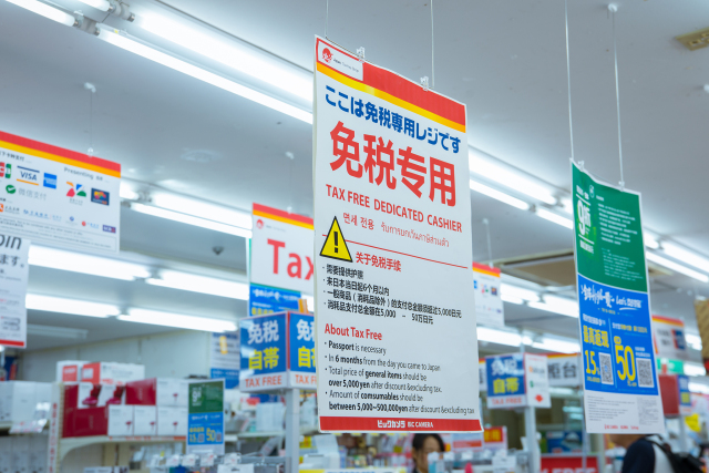 日本大阪攻略自由行,日本大阪旅行必买