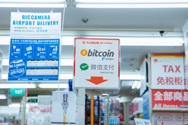 日本大阪攻略自由行,日本大阪旅行必买